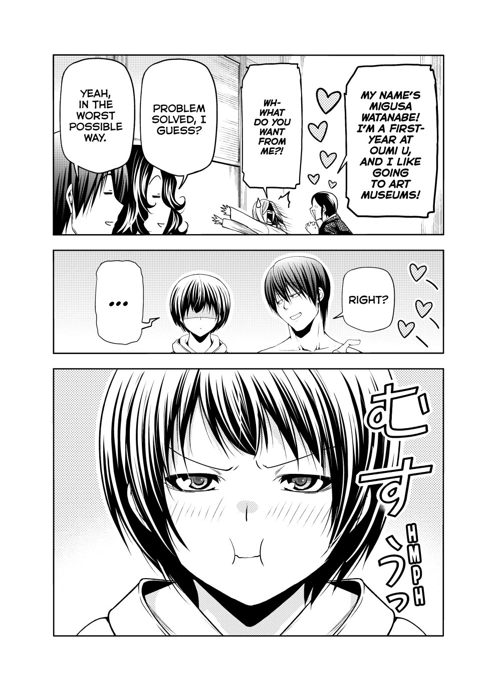 Grand Blue, Chapter 101.5 image 27